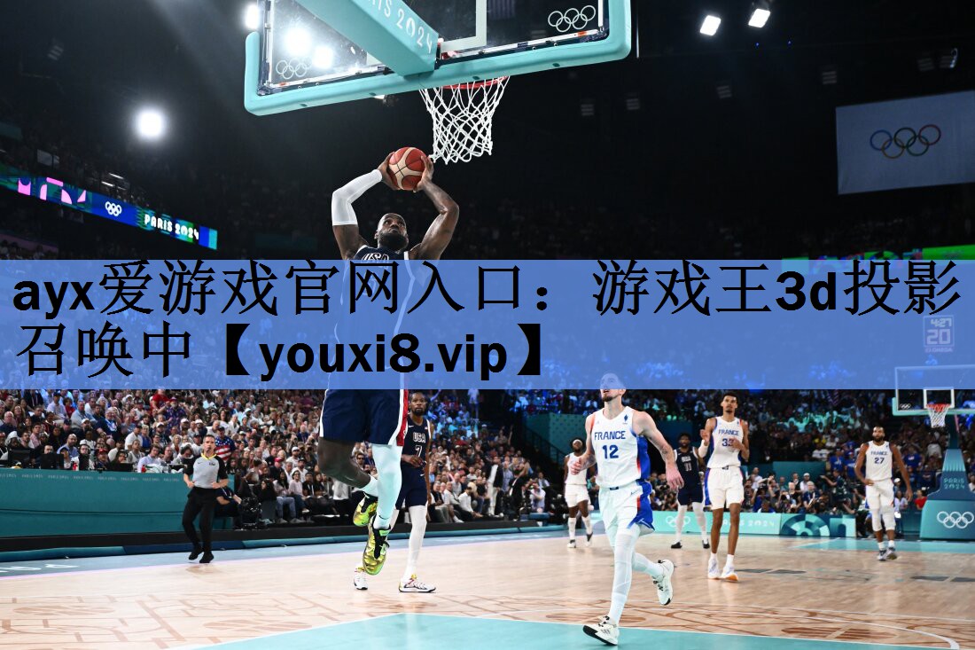 游戏王3d投影召唤中 游戏王3d投影召唤中